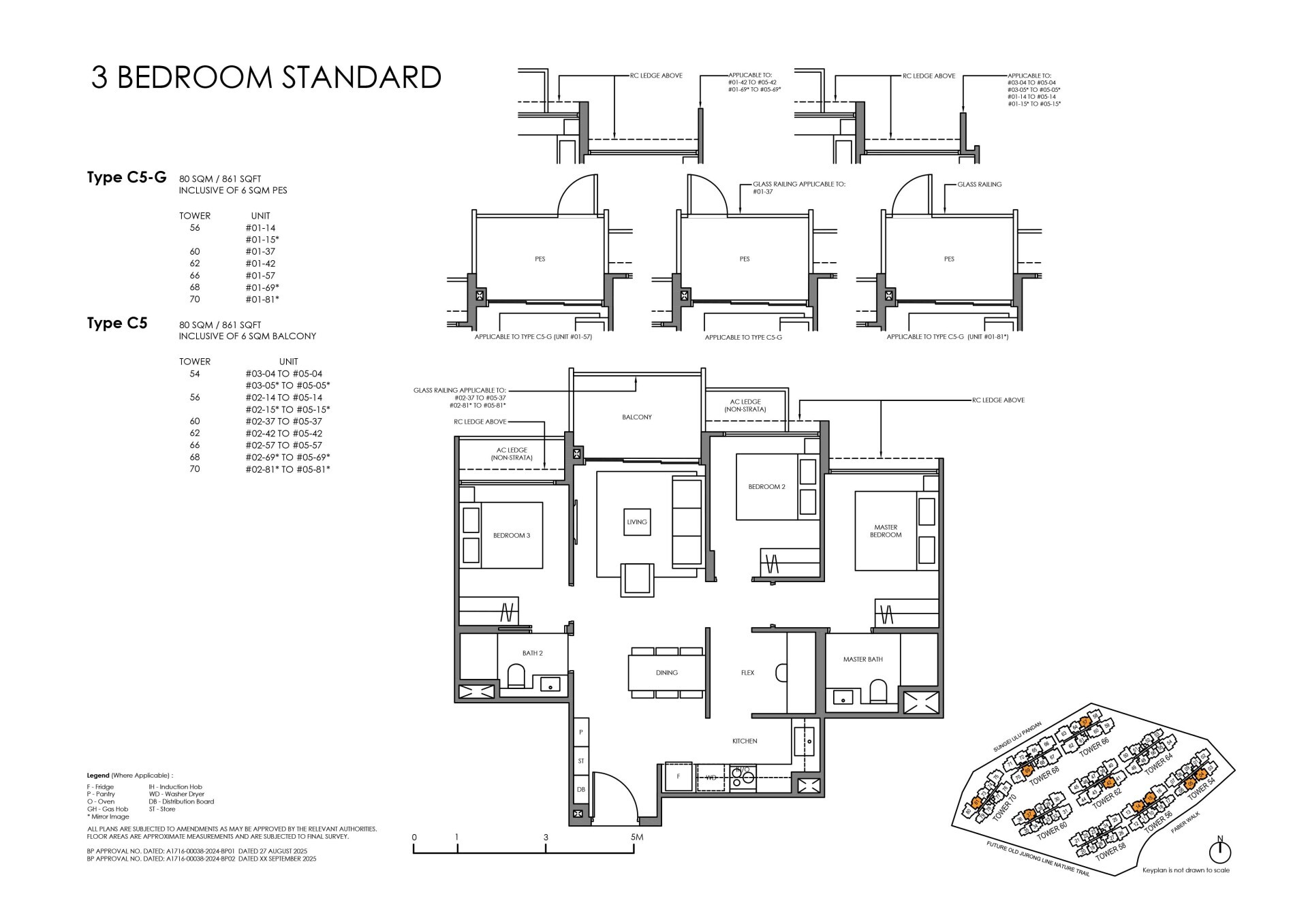 Faber Residence floorplan